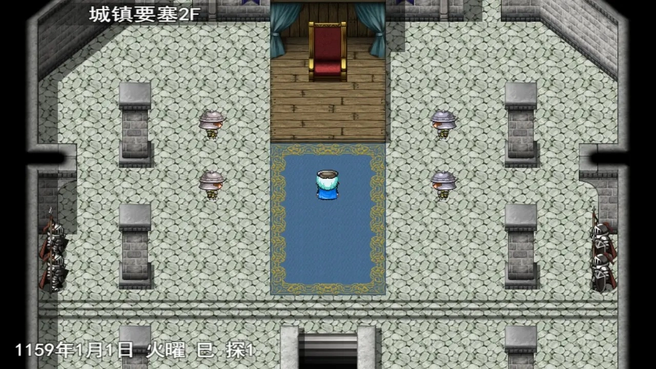 幻猎神话原版图5