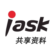 爱问共享资料 v2.7.3