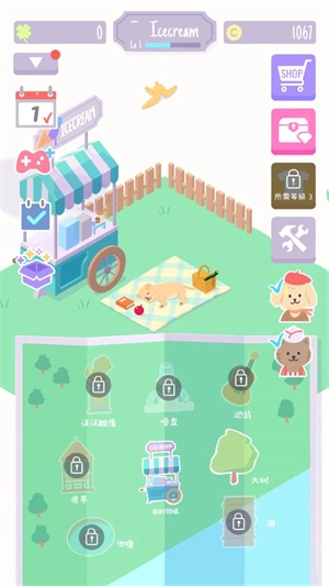 貓貓狗狗冰淇淋手機(jī)版下載