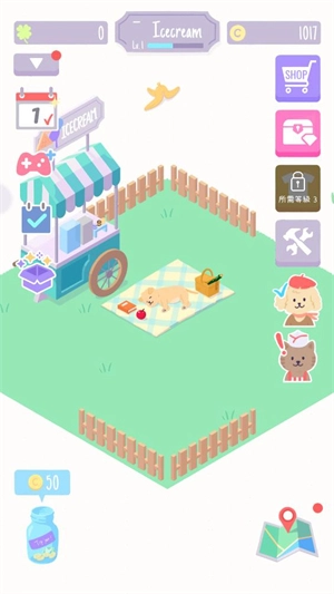 貓貓狗狗冰淇淋手機(jī)版下載