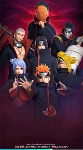 火影忍术融合图2