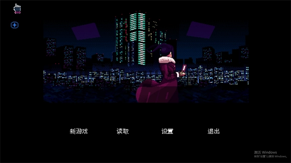 赛博朋克酒保行动(1)