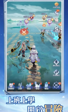 阴阳百鬼物语GO台服(4)