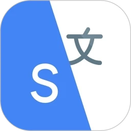 仅仅翻译 V1.0.0