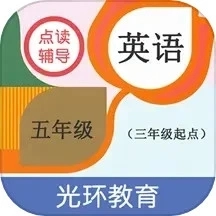 五年点辅 V2.7.1