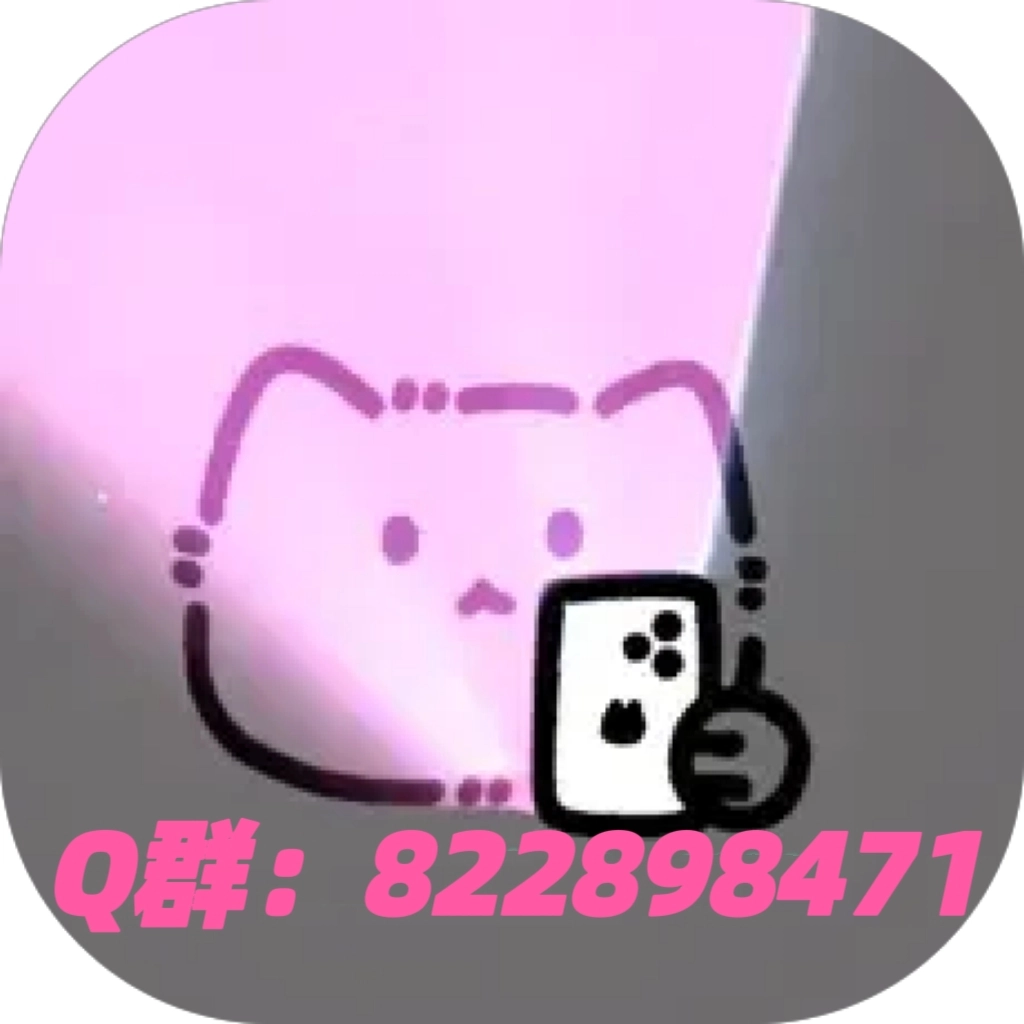 小猫补光灯专业版 V1.0