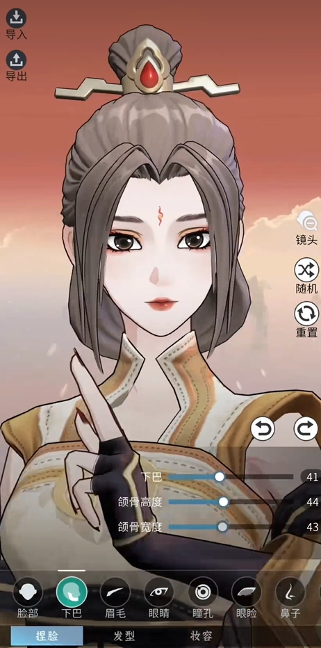 问剑长生手游捏脸教程来了！还有超好看的捏脸模板分享哦！