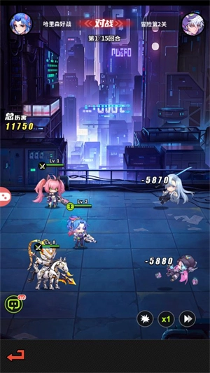 夜之城变革-图2