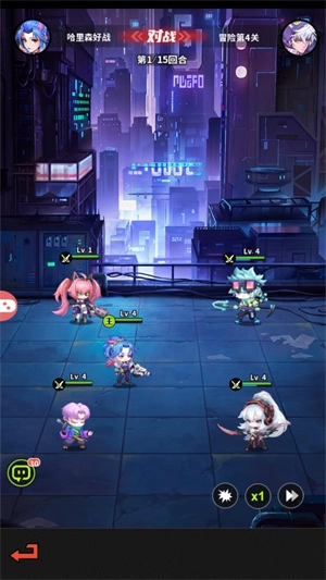 夜之城变革-图3