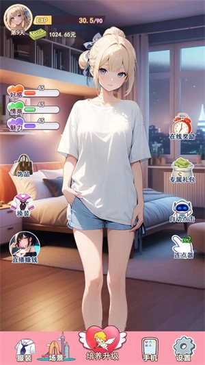 我的女友是声优图3