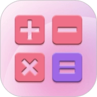 大学生计算器 V5.4.24