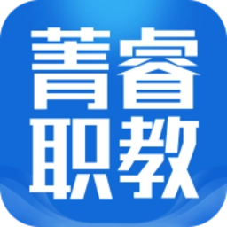 菁睿职教 V1.0.1
