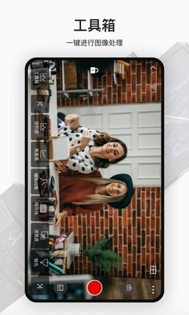 HollyView直装版图3