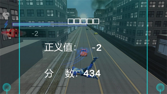 火车头酷跑最新免费版图3