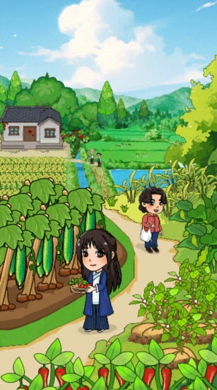 我的幸福小菜园图1