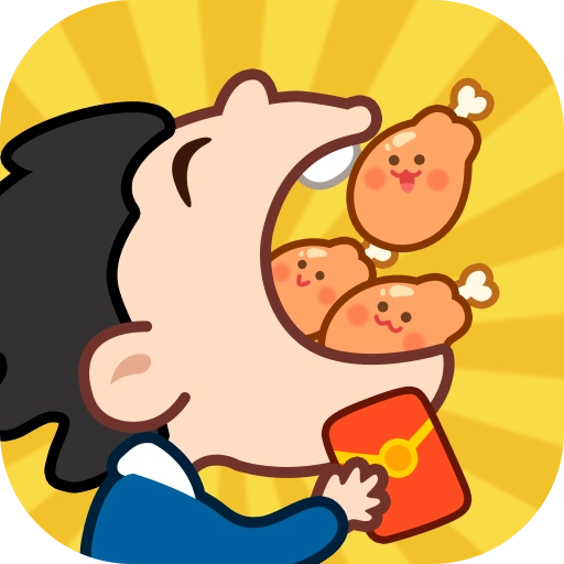 富贵大饭店 V1.0.1