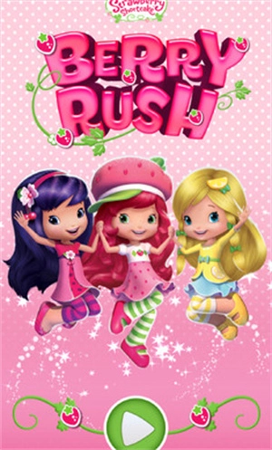 草莓公主跑酷直装版图1