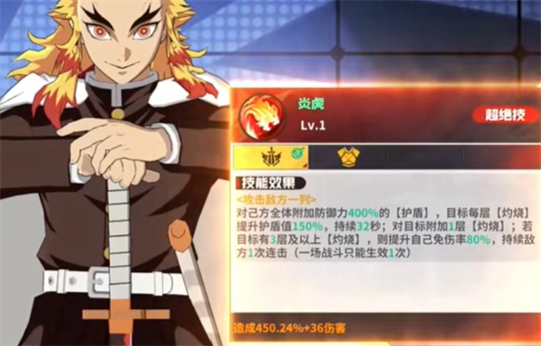 无限激战完整版下载