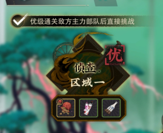 物华弥新萌新活动的玩法是什么？物华弥新萌新活动如何进行开荒？