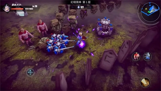 物质与魔法手游直装版图1