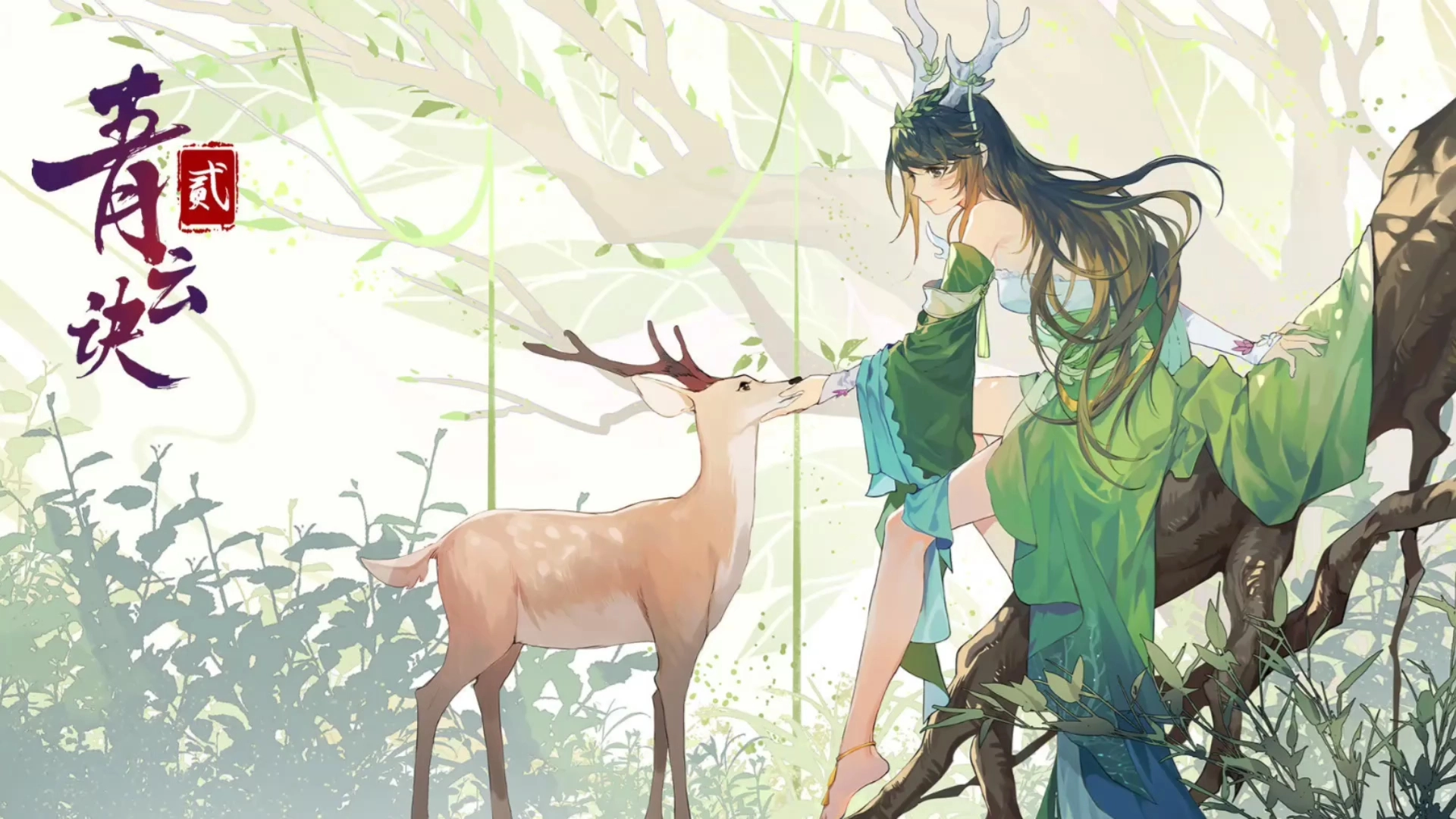 青云诀2新手入门有哪些必看攻略？这里附上青云诀2新手攻略介绍