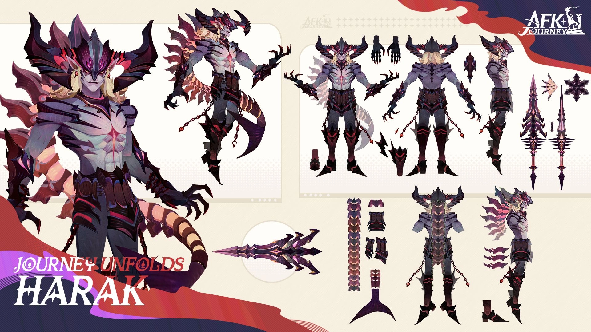 剑与远征里启程哈拉克的使用方法是什么？