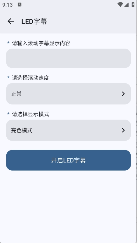 粒子工具图5