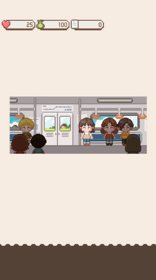 小小爱情故事图1