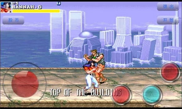 恐龙快打怀旧经典版(3)