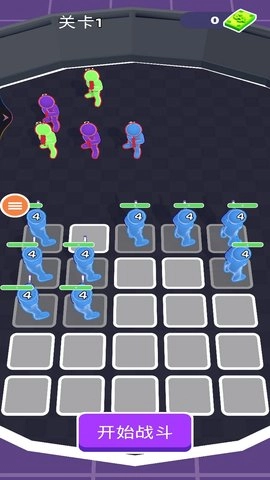 世界制造者2048截图4