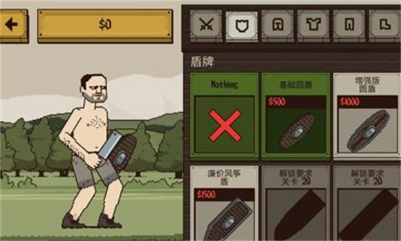 该死的混蛋汉化版