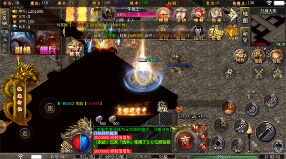 梦云微变专属沉默