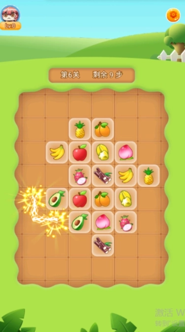 點(diǎn)石成金截圖2