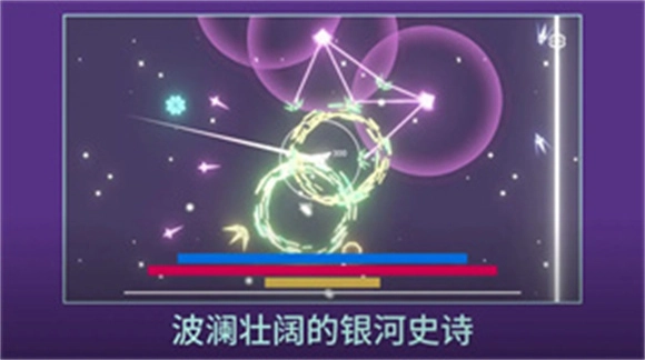 双子座的最后一口气(1)