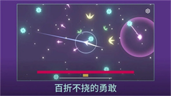 双子座的最后一口气(3)