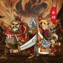 水浒豪情 V1.0.4