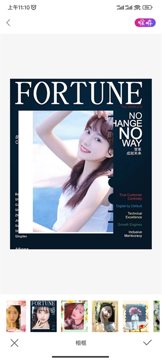 PROMOVIE专业摄像机安卓版-图2