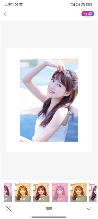 PROMOVIE专业摄像机安卓版-图3