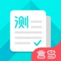 普通话测试手机版