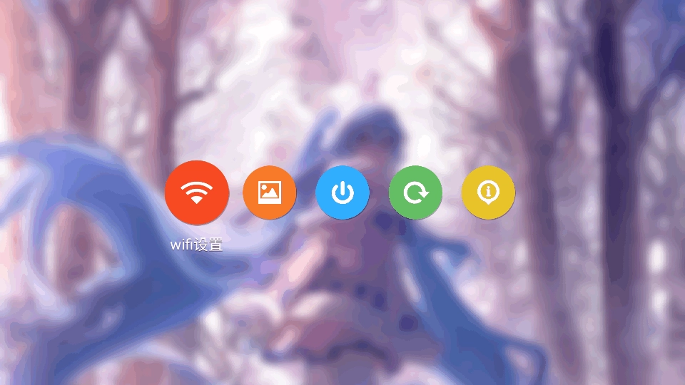 MIKU Desktop