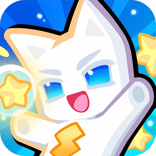 超级幻影猫光痕