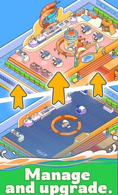 河马游轮大亨图1