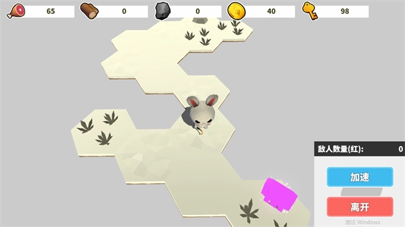 出海吧孤寡版图1