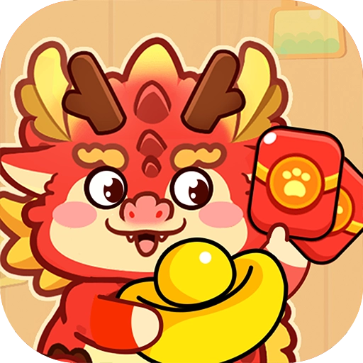 合成小神龙 V1.0.1