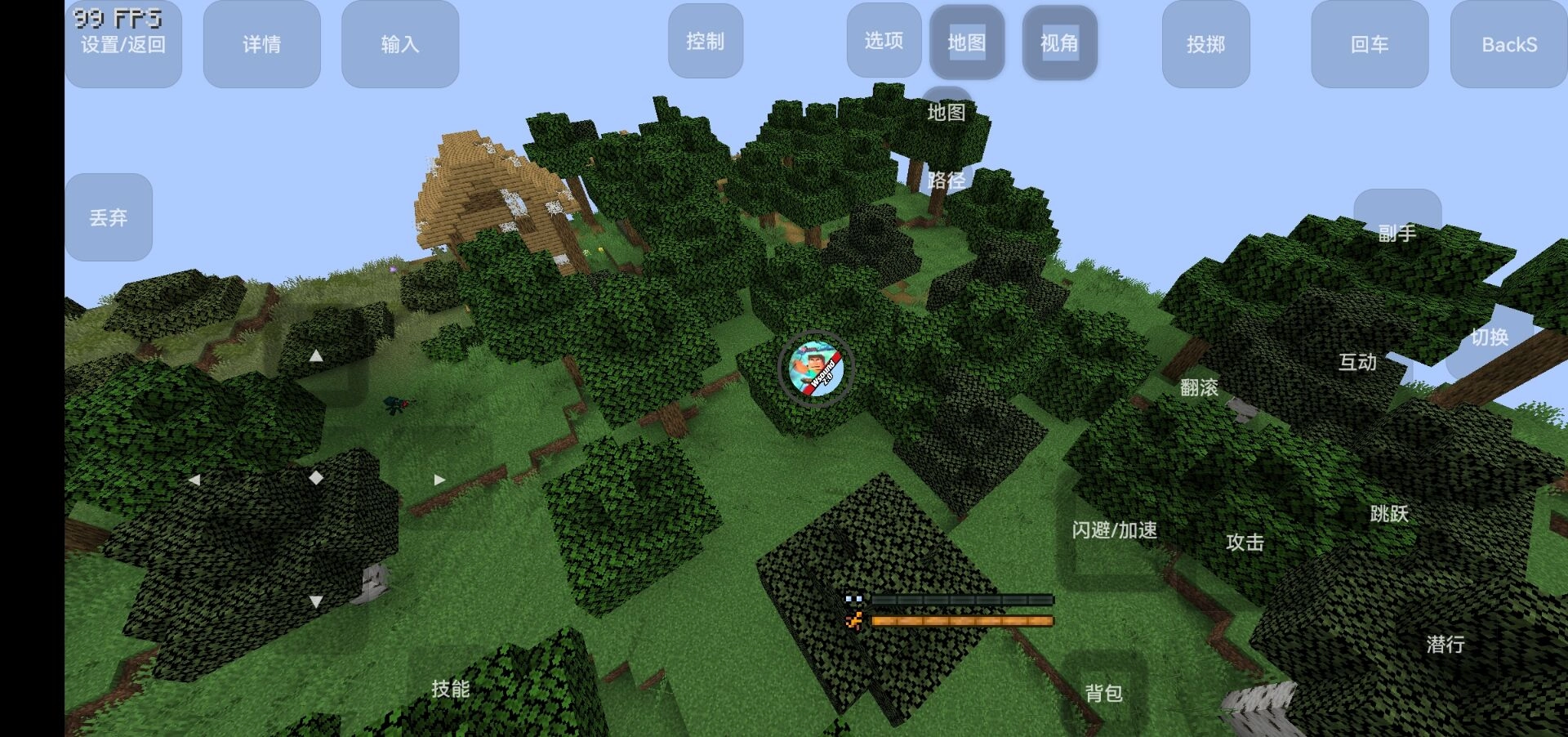 我的世界黑神话悟空图3