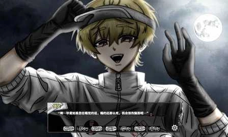 啮齿动物44号观察记录