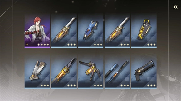 鸣潮抽卡模拟器