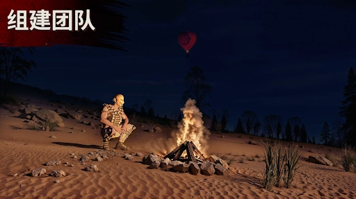 氧化物生存岛2025最新版图4