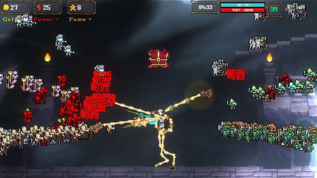 骷髅哟西安卓官方版图4