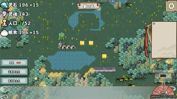 塔防大师手游直装版图1